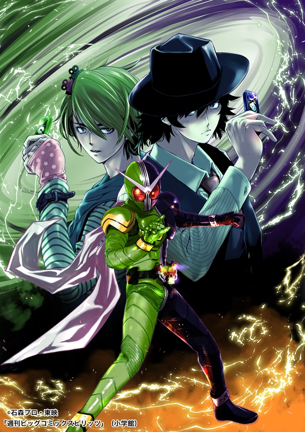 FUUTO PI FUUTO PI